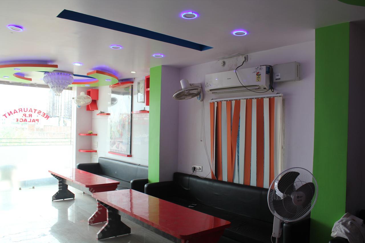 Hotel Rp Palace Patna (Bihar) Ngoại thất bức ảnh